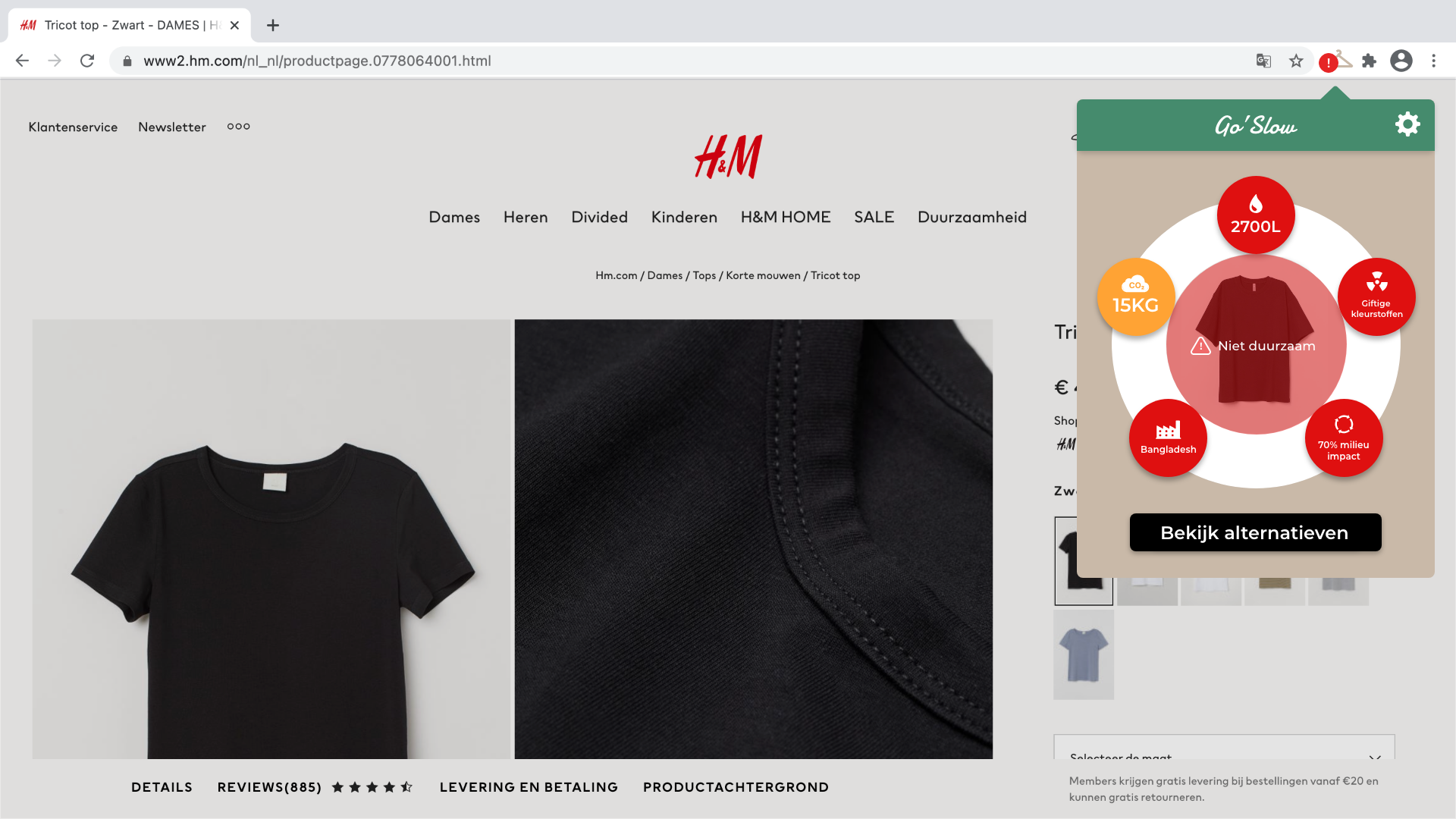 extensie - duurzaamheid van een fast fashion kleding item